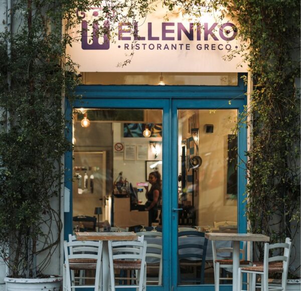 Elleniko Ristorante Greco
