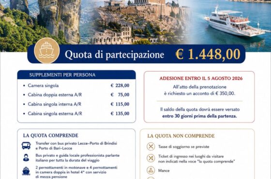 Grecia classica e Meteore con mini crociera nel Golfo Saronico